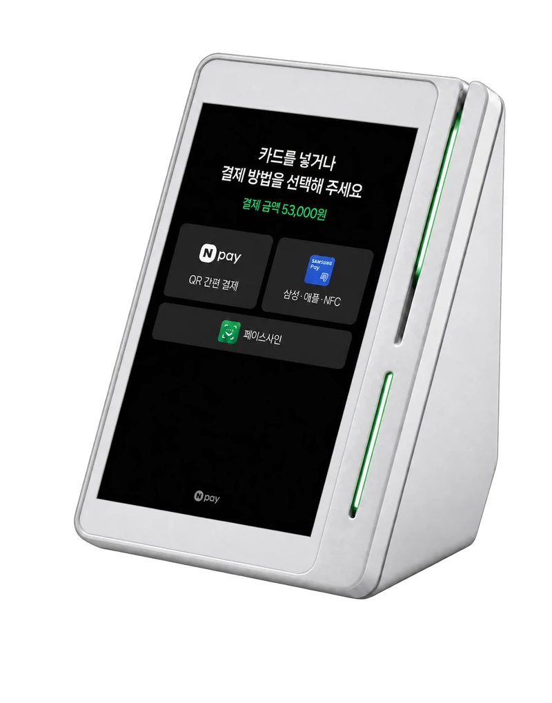 흰색 외관으로 연출한 세로형 Npay 커넥트 결제 단말기