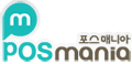 POS Mania 로고
