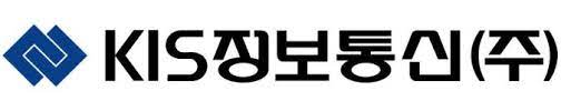 KIS정보통신 로고