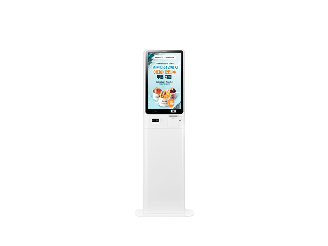BIGPOS 21인치 키오스크