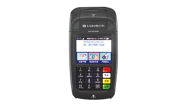 KIS-8610QR 카드단말기