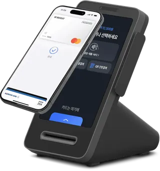 토스 프론트2 결제 단말기